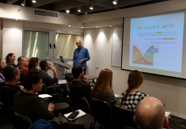 קורס אוטומציה גל מטלון קורס אוטומציה גל מטלון