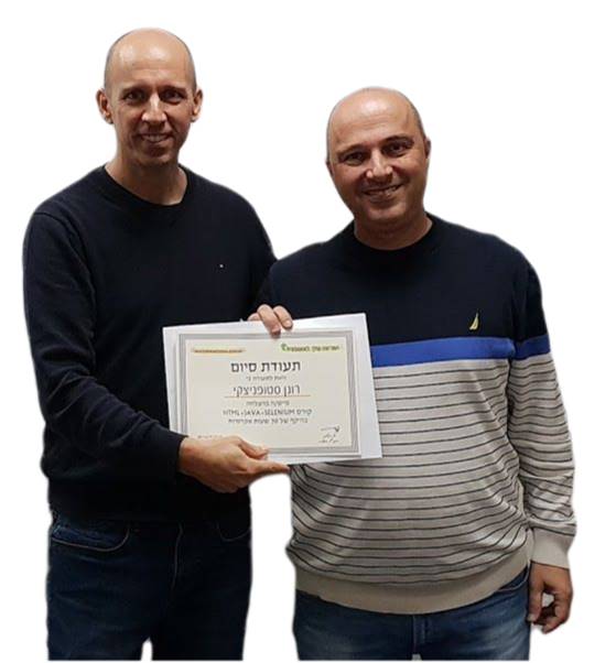 קורס אוטומציה מומלץ קורס אוטומציה מומלץ