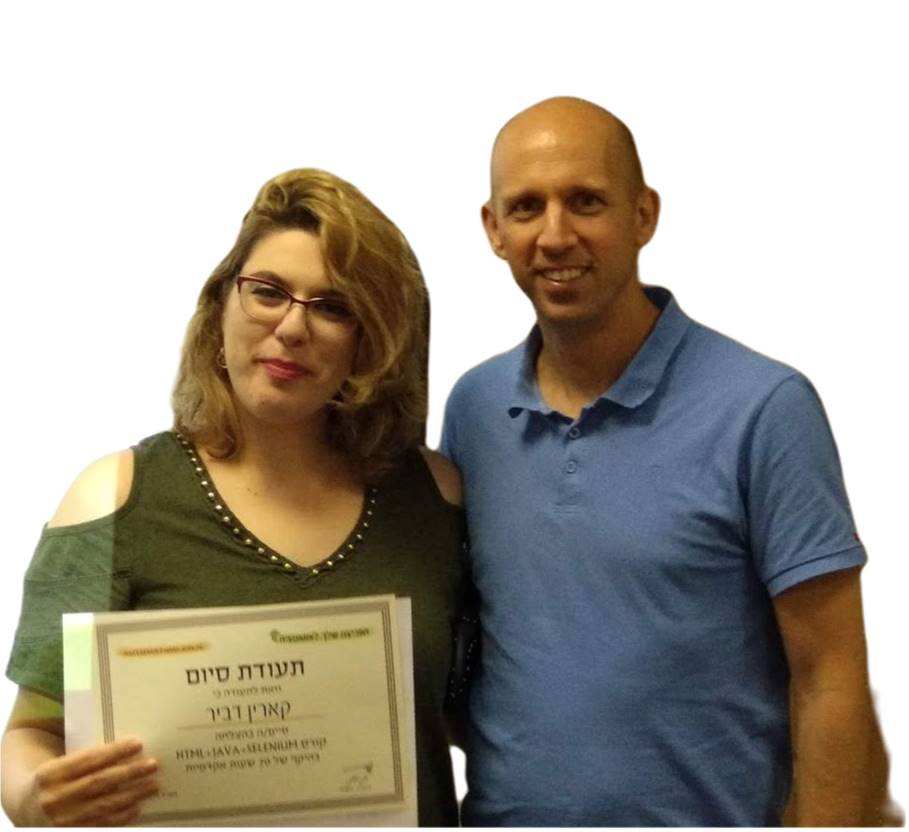 קורס אוטומציה מומלץ קורס אוטומציה מומלץ