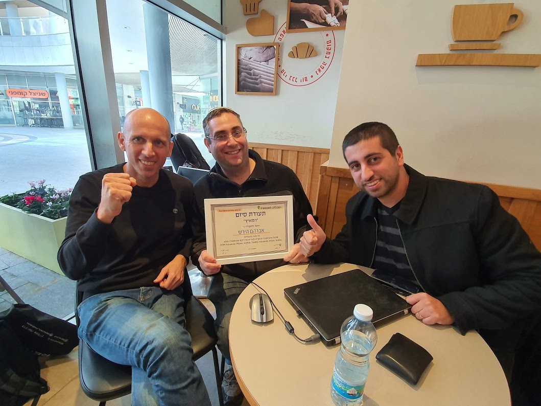 קורס אוטומציה מתקדם