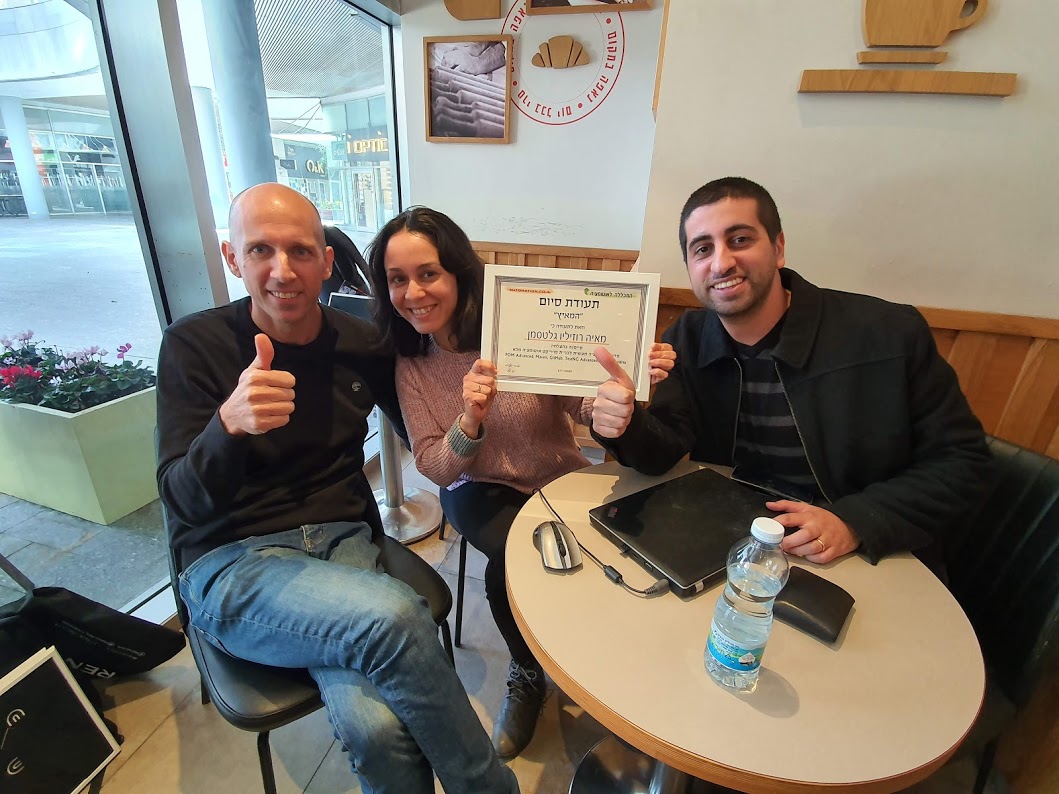 קורס אוטומציה מתקדם