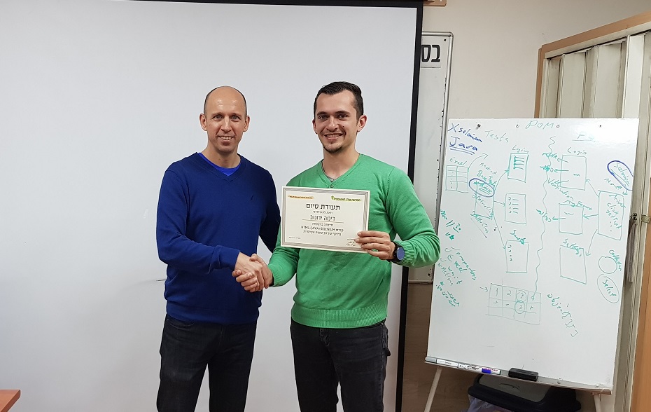 פיתוח תשתיות אוטומציה